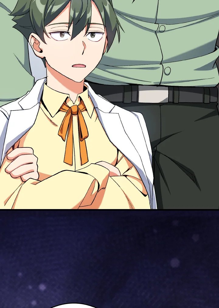 Max Level Player ตอนที่ 86 หน้า 107