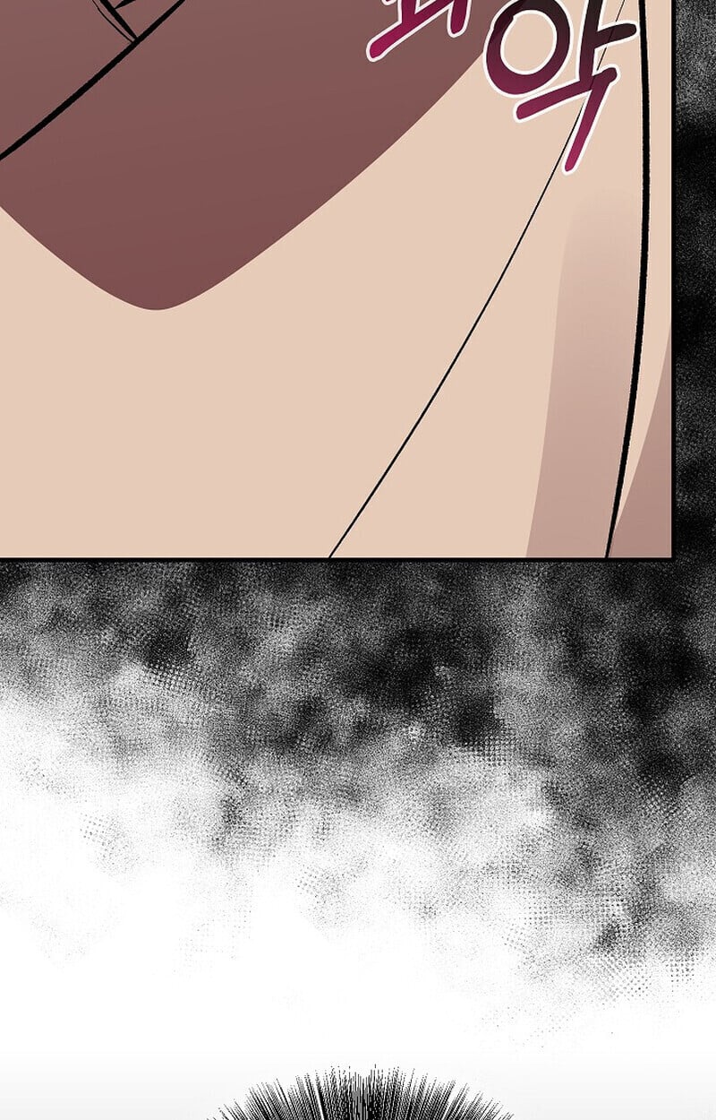 Childhood Friend of the Zenith ตอนที่ 86 109