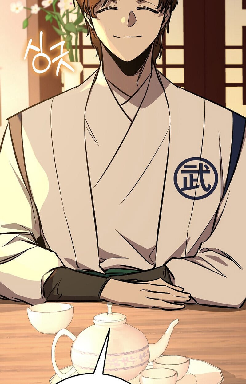 Childhood Friend of the Zenith ตอนที่ 86 123