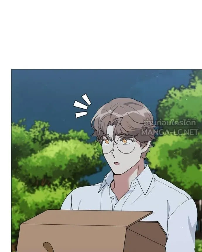 Hunter World ตอนที่ 86 133