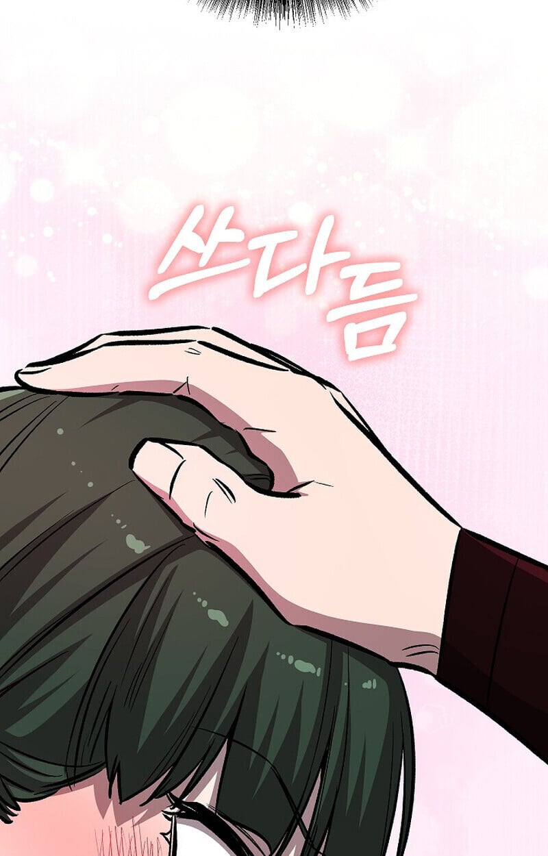 Childhood Friend of the Zenith ตอนที่ 86 175