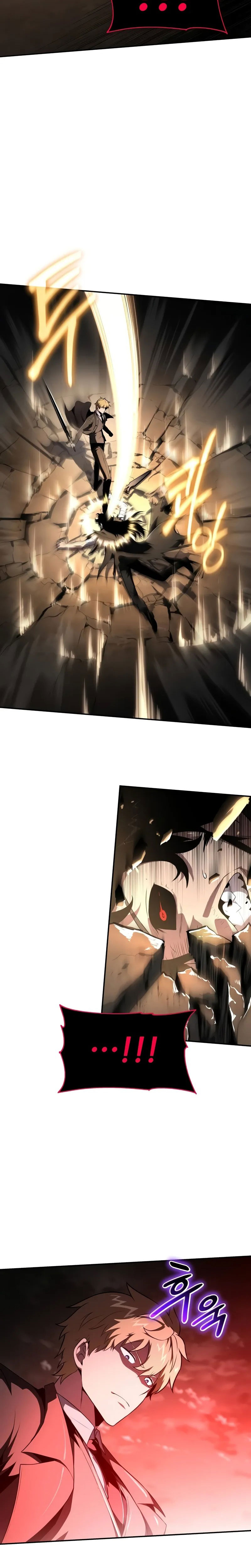 The Knight King Who Returned With a God ราชาอัศวินผู้มากับเทพ ตอนที่ 86 หน้า 18