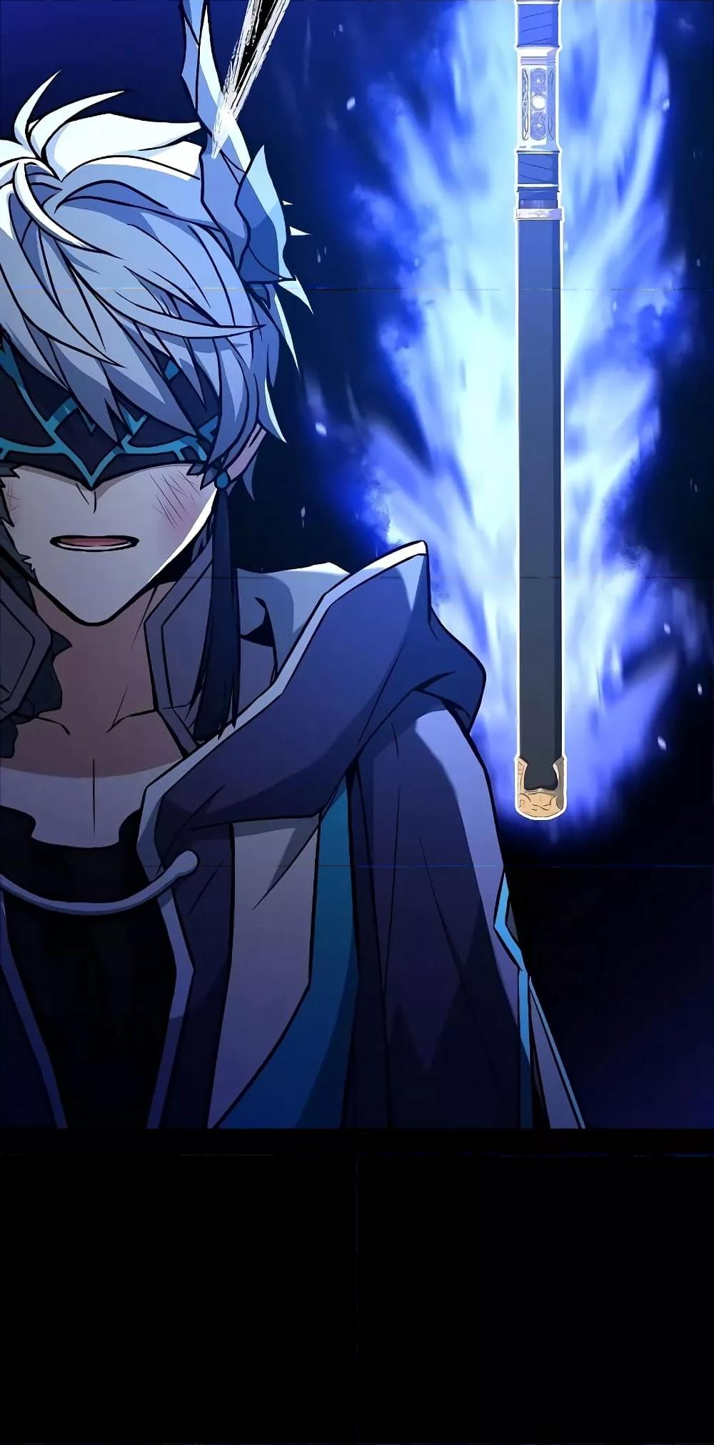 The Constellations Are My Disciples ตอนที่ 8 หน้า 62