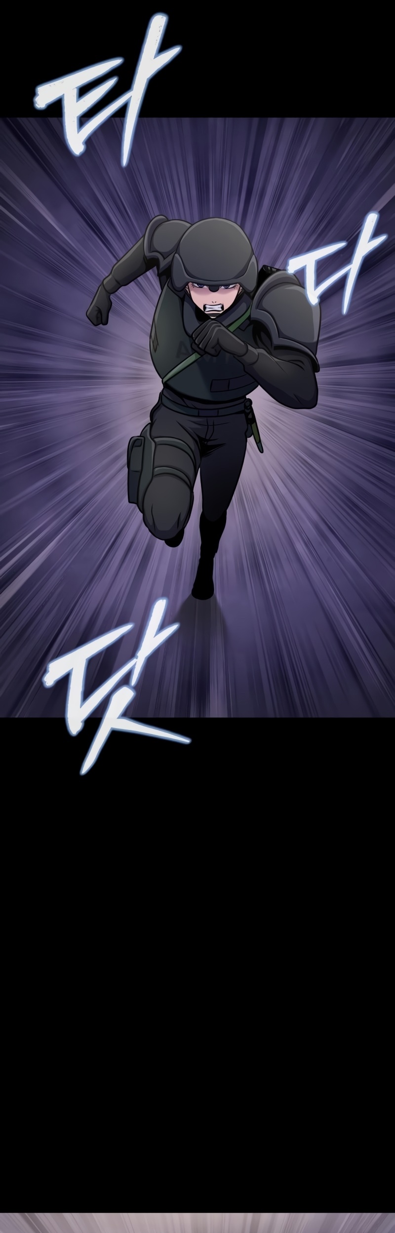 Steel-Eating Player ตอนที่ 8 หน้า 70