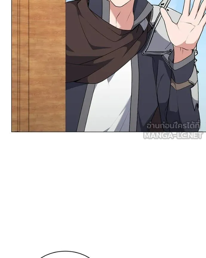 Hunter World ตอนที่ 87 4