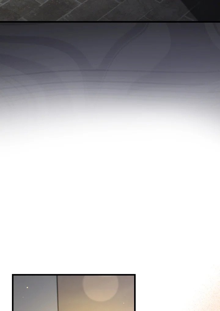 Max Level Player ตอนที่ 87 หน้า 16