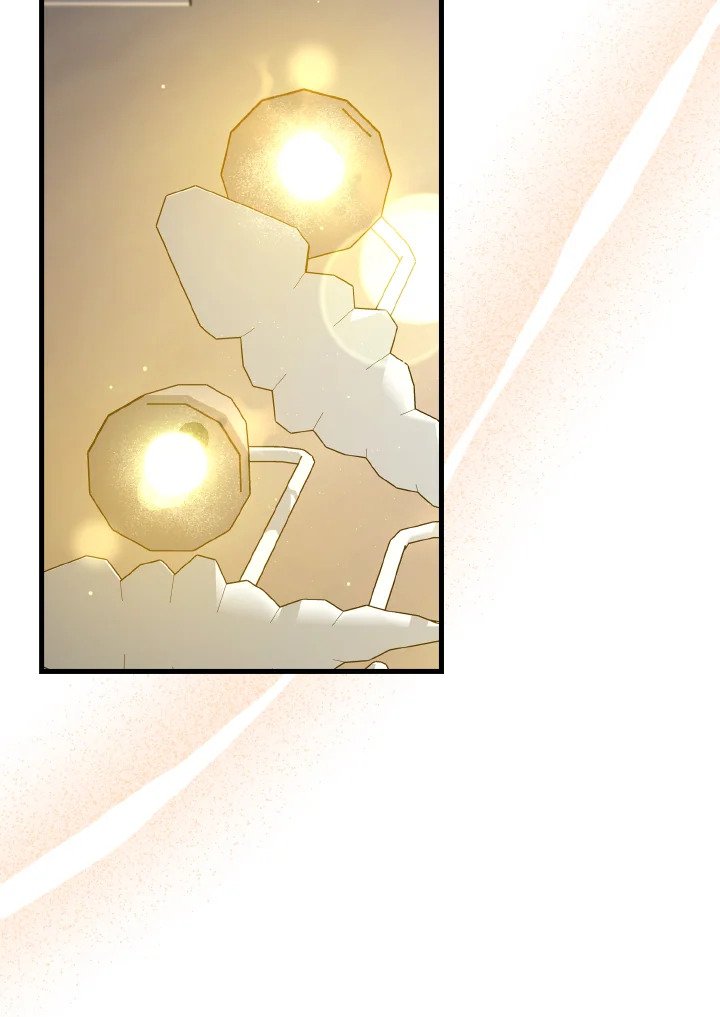 Max Level Player ตอนที่ 87 หน้า 17