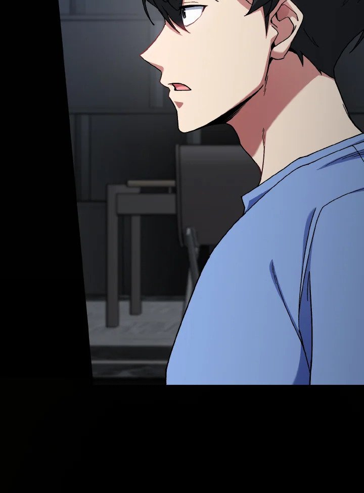 Max Level Player ตอนที่ 87 หน้า 40