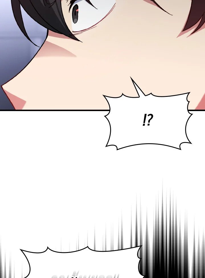 Max Level Player ตอนที่ 87 หน้า 42