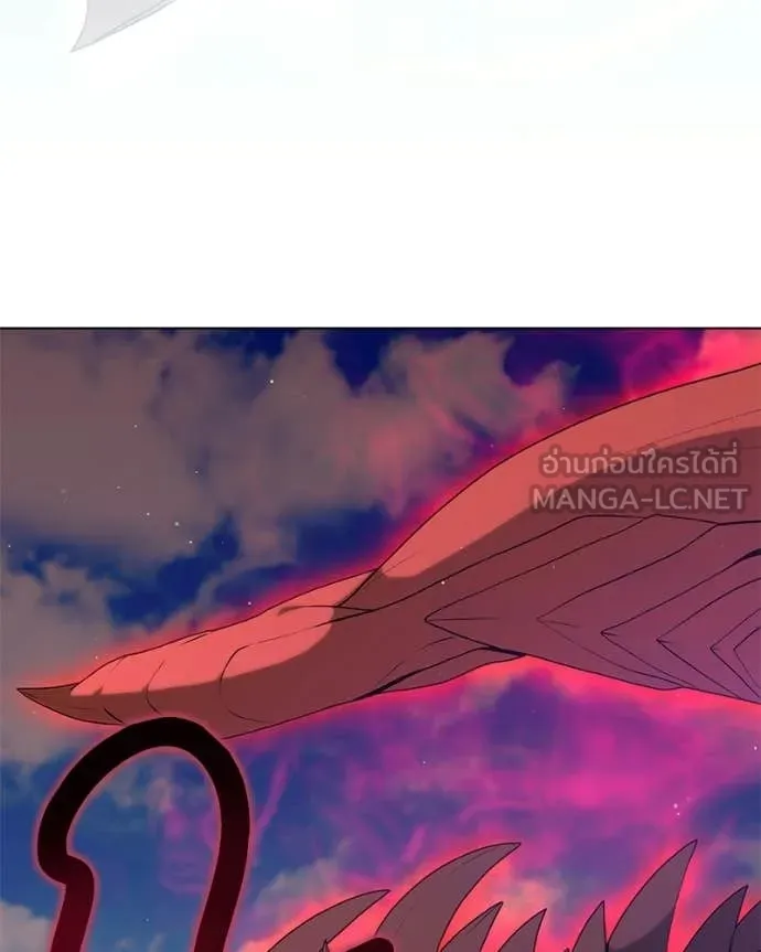 Hunter World ตอนที่ 87 48
