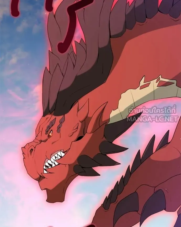 Hunter World ตอนที่ 87 49