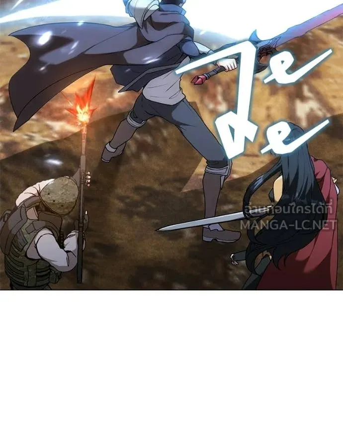 Hunter World ตอนที่ 87 52