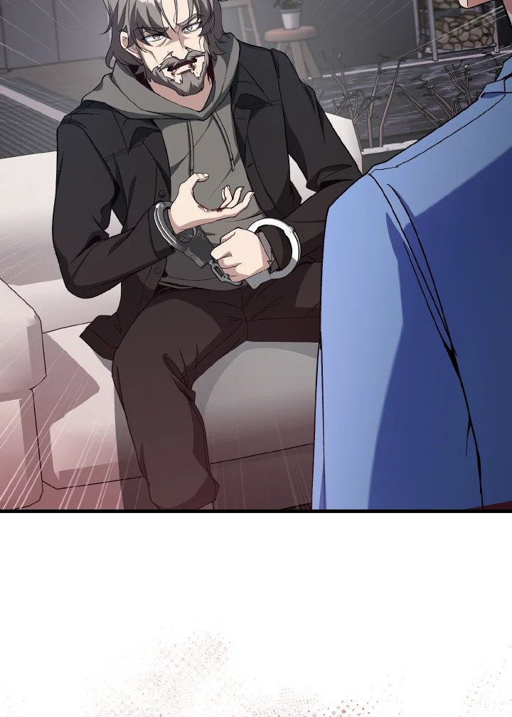 Max Level Player ตอนที่ 87 หน้า 53