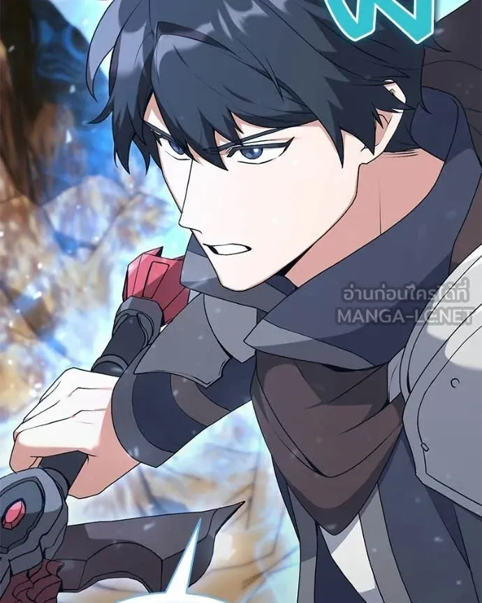 Hunter World ตอนที่ 87 55