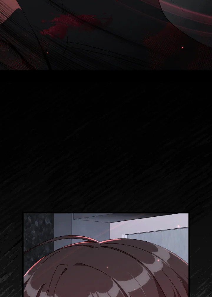 Max Level Player ตอนที่ 87 หน้า 60