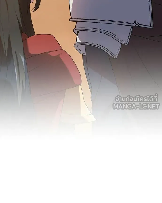 Hunter World ตอนที่ 87 64