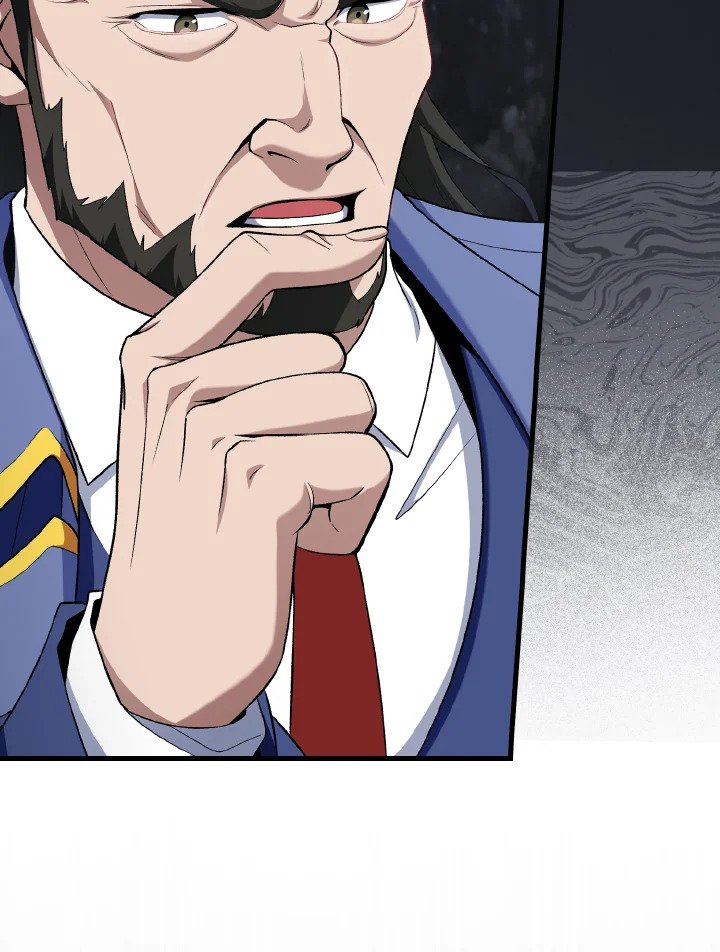 Max Level Player ตอนที่ 87 หน้า 77