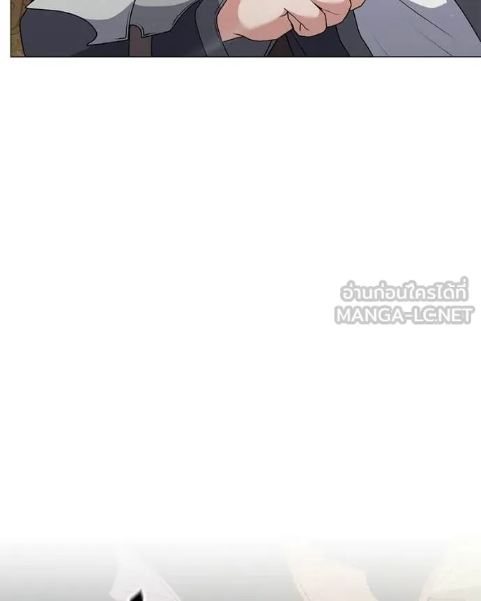 Hunter World ตอนที่ 87 78
