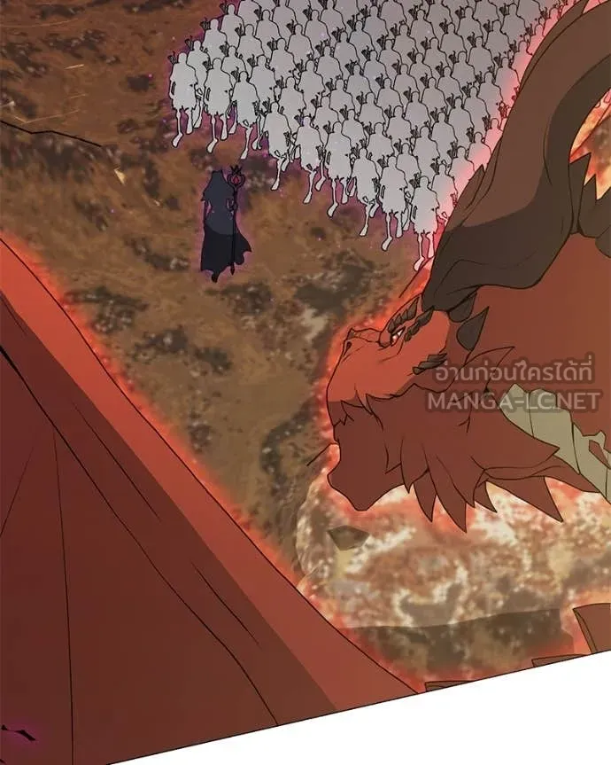 Hunter World ตอนที่ 87 80