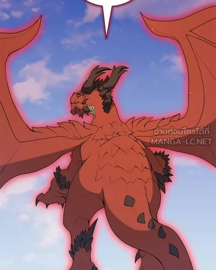 Hunter World ตอนที่ 87 92