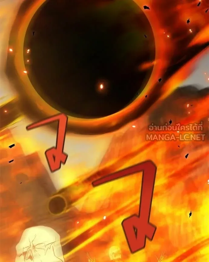 Hunter World ตอนที่ 87 100