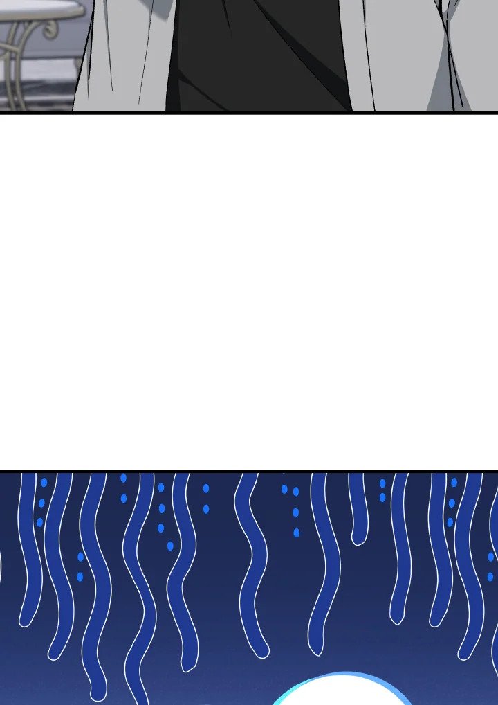 Max Level Player ตอนที่ 87 หน้า 102