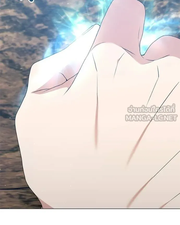 Hunter World ตอนที่ 87 134