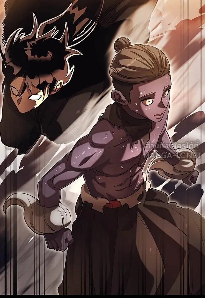 Reincarnation Path of The Underworld King ยอมรา ผู้พิพากษาจากนรก ตอนที่ 88 หน้า 8