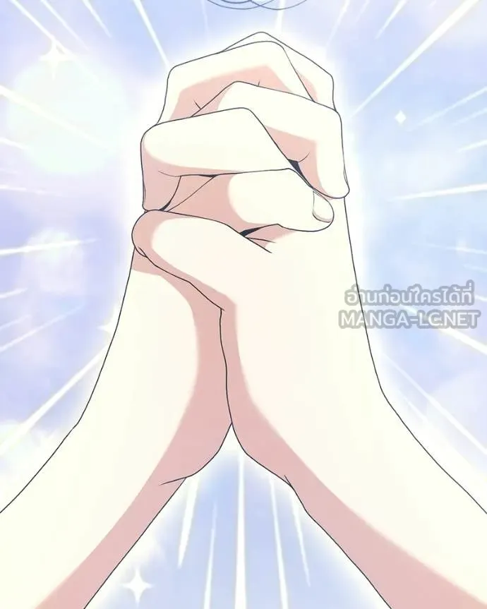 Hunter World ตอนที่ 88 36