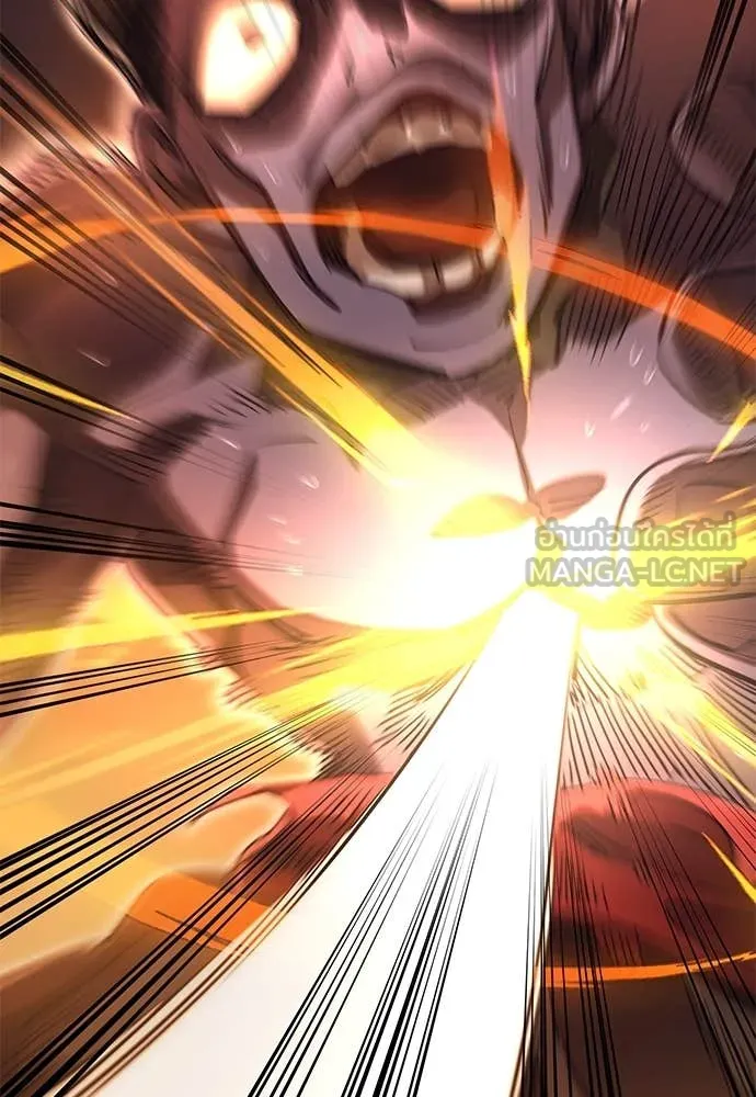 Reincarnation Path of The Underworld King ยอมรา ผู้พิพากษาจากนรก ตอนที่ 88 หน้า 39