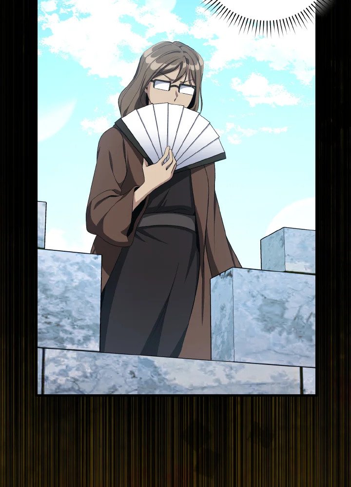 Max Level Player ตอนที่ 88 หน้า 46