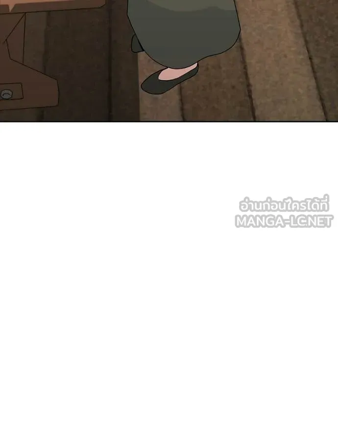 Hunter World ตอนที่ 88 48