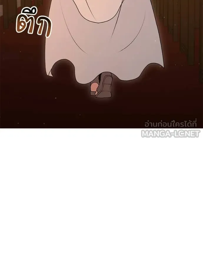 Hunter World ตอนที่ 88 52