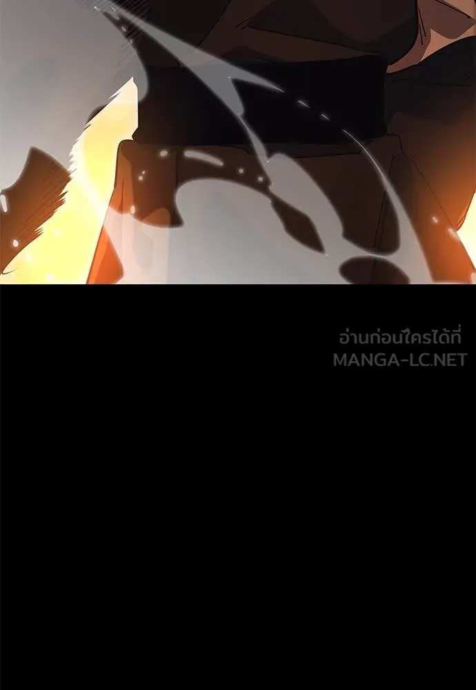 Reincarnation Path of The Underworld King ยอมรา ผู้พิพากษาจากนรก ตอนที่ 88 หน้า 58