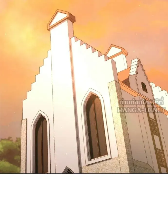 Hunter World ตอนที่ 88 59