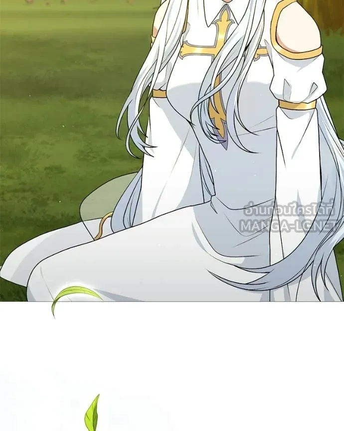 Hunter World ตอนที่ 88 65