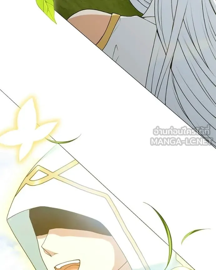 Hunter World ตอนที่ 88 68