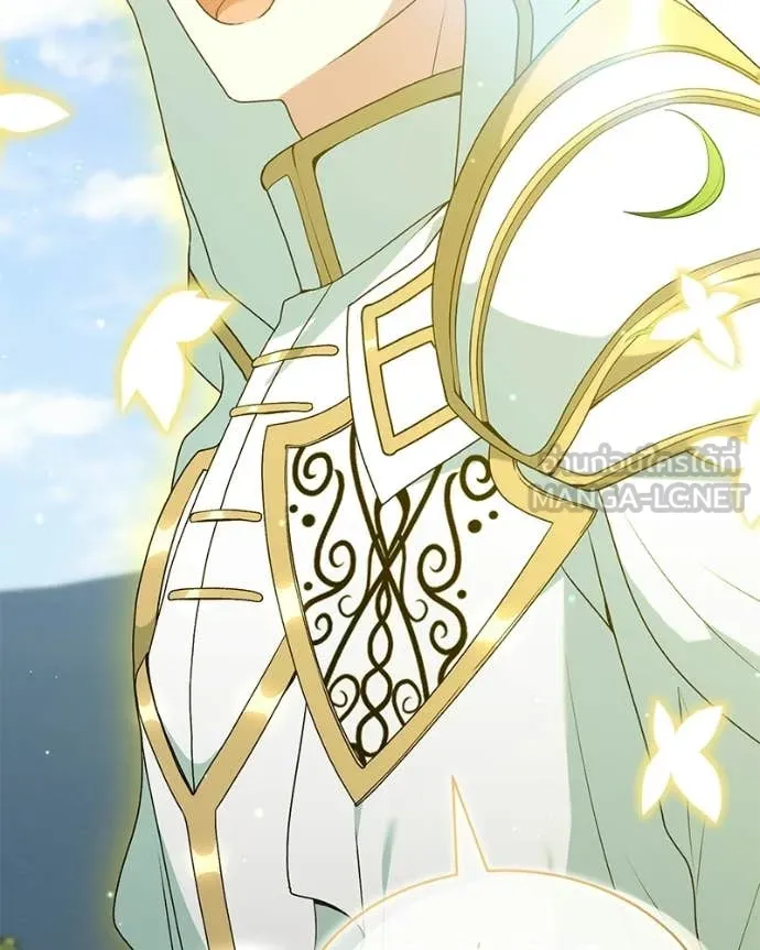 Hunter World ตอนที่ 88 69