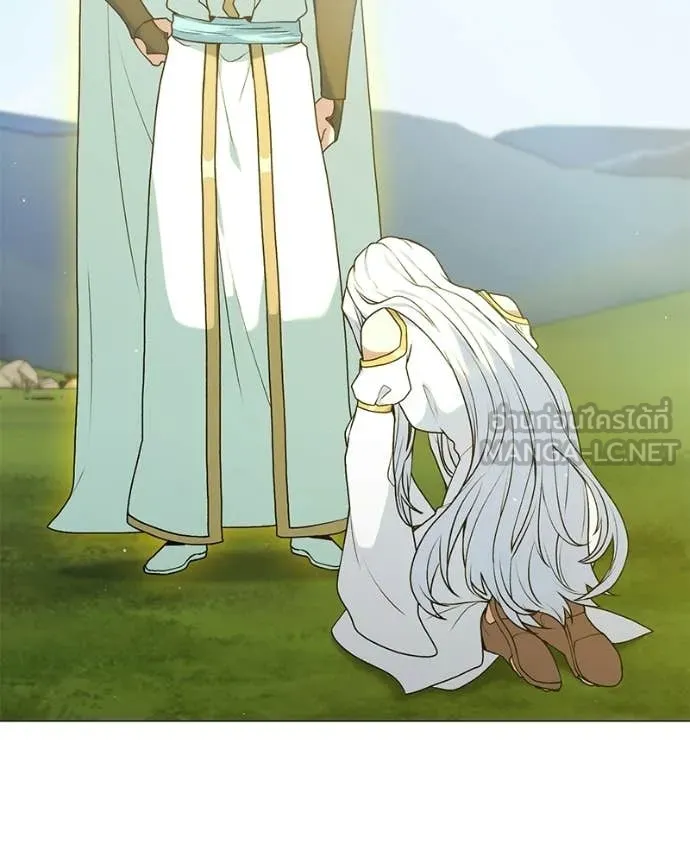 Hunter World ตอนที่ 88 73