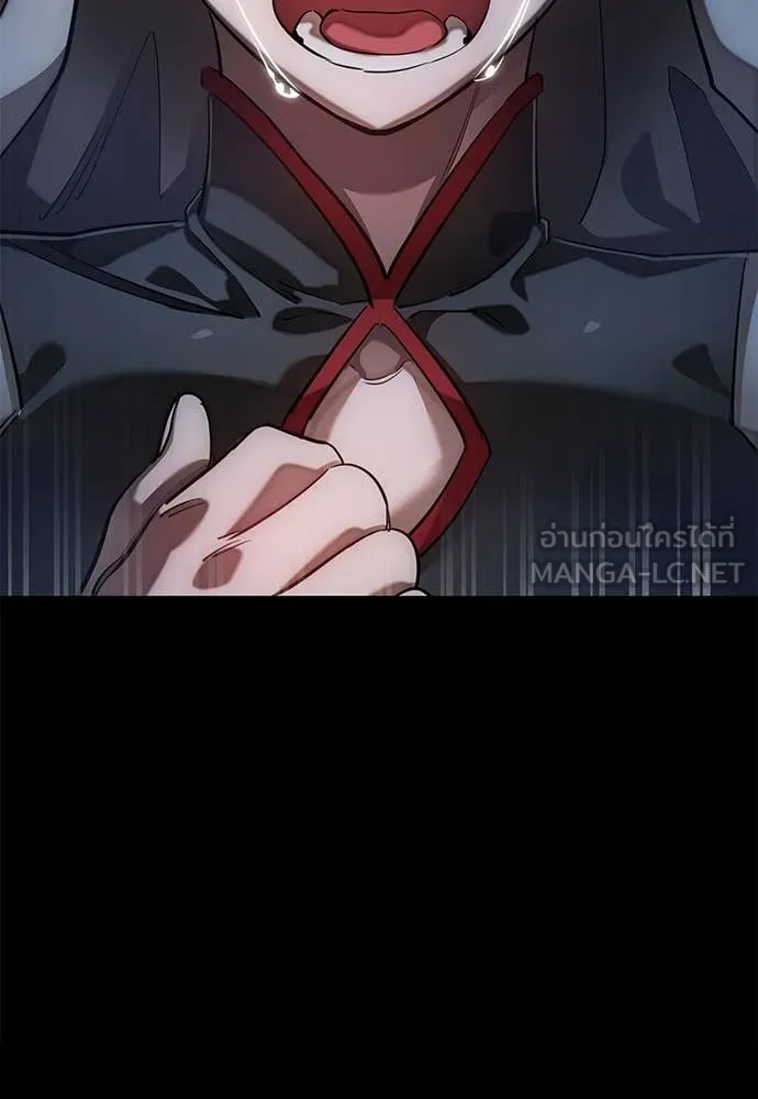 Reincarnation Path of The Underworld King ยอมรา ผู้พิพากษาจากนรก ตอนที่ 88 หน้า 89