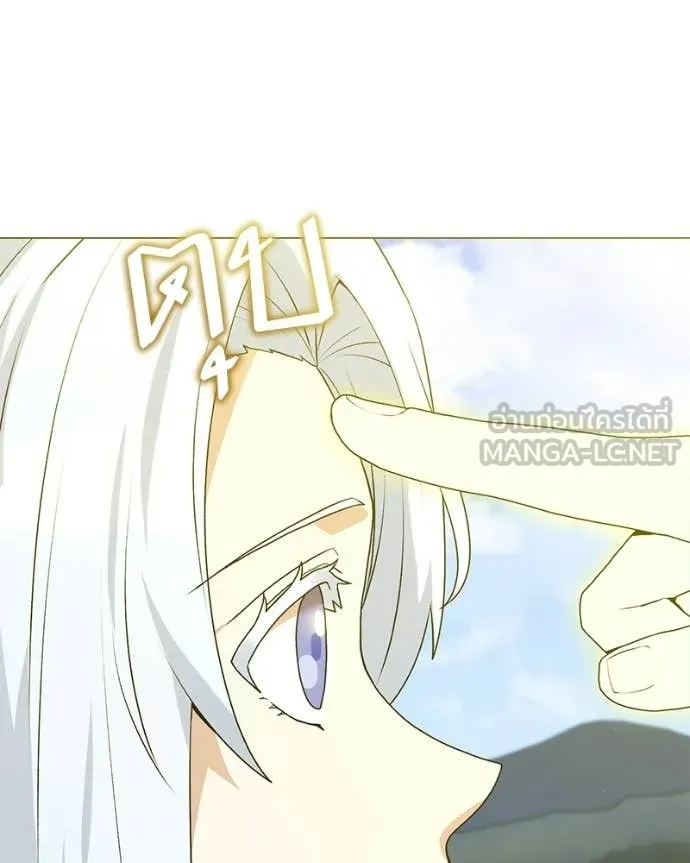 Hunter World ตอนที่ 88 90