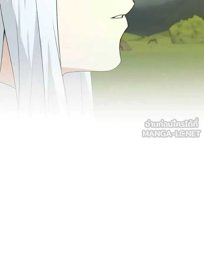 Hunter World ตอนที่ 88 91