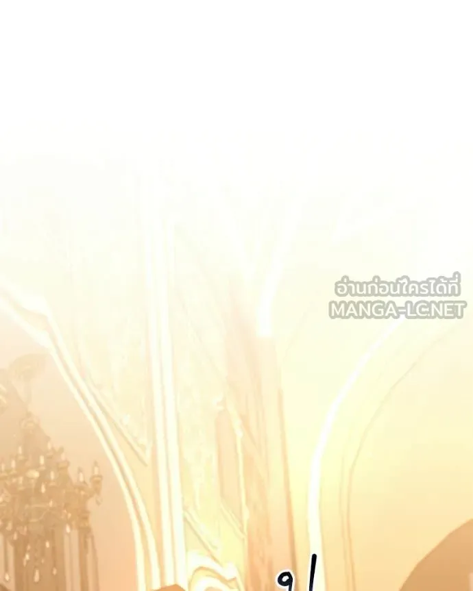 Hunter World ตอนที่ 88 92