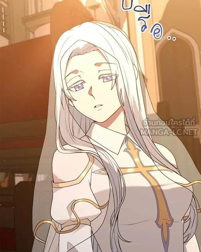 Hunter World ตอนที่ 88 93