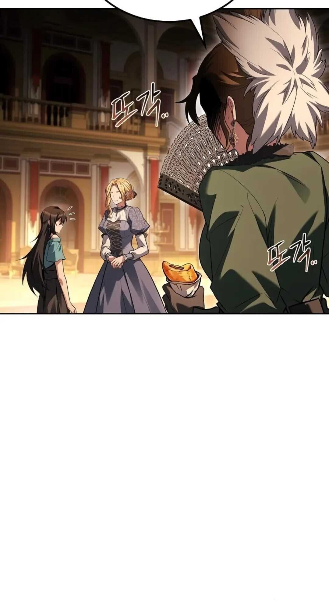 A Wizard’s Restaurant ตอนที่ 88 หน้า 101