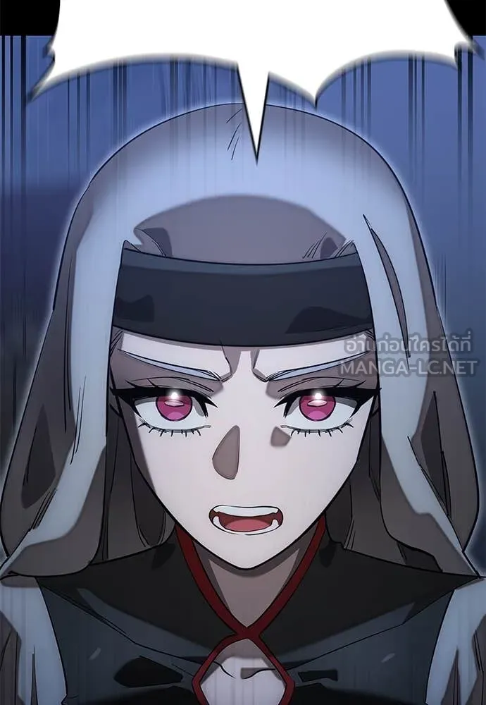 Reincarnation Path of The Underworld King ยอมรา ผู้พิพากษาจากนรก ตอนที่ 88 หน้า 125