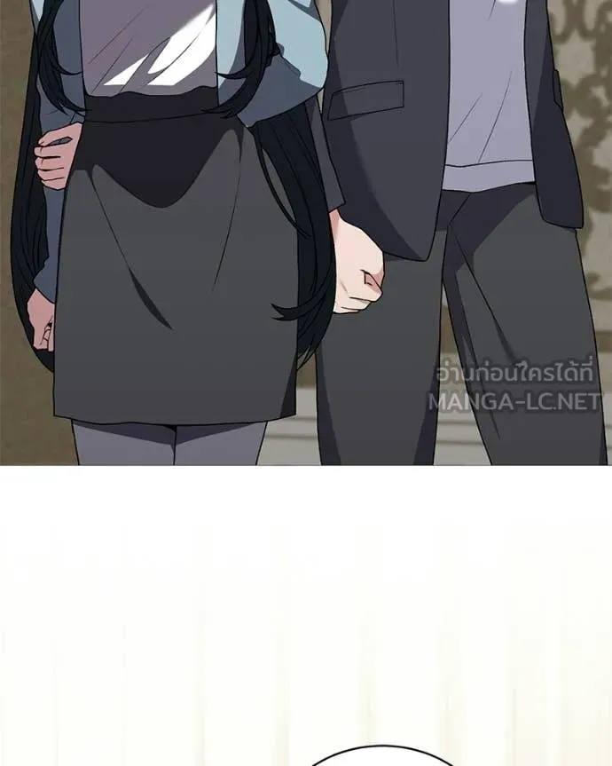 Hunter World ตอนที่ 88 134