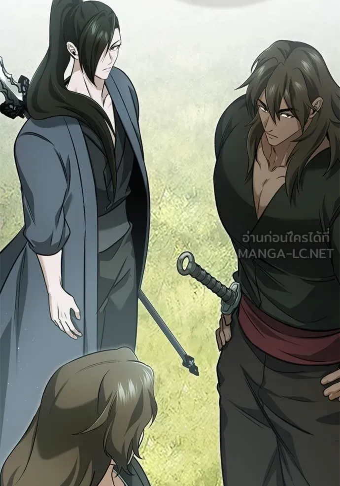 Regressor ตอนที่ 89 44