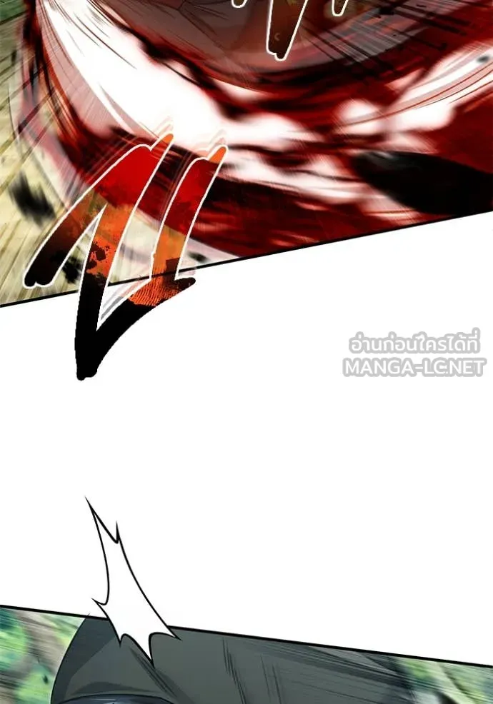 Regressor ตอนที่ 89 65