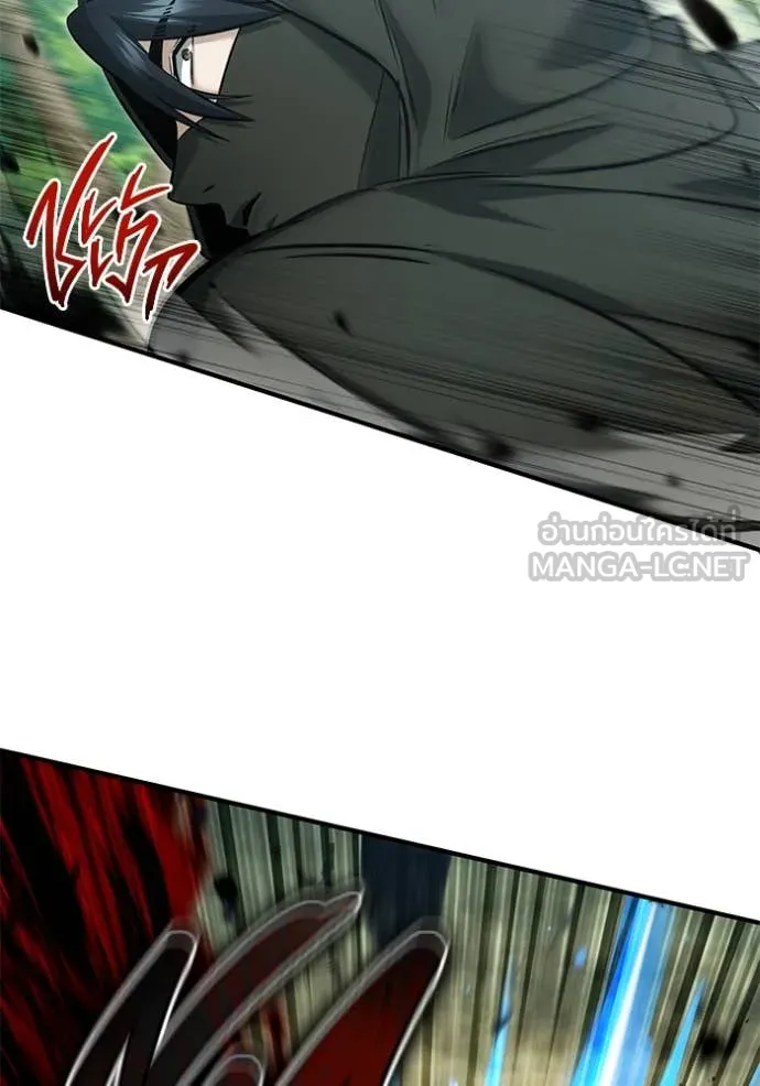 Regressor ตอนที่ 89 66